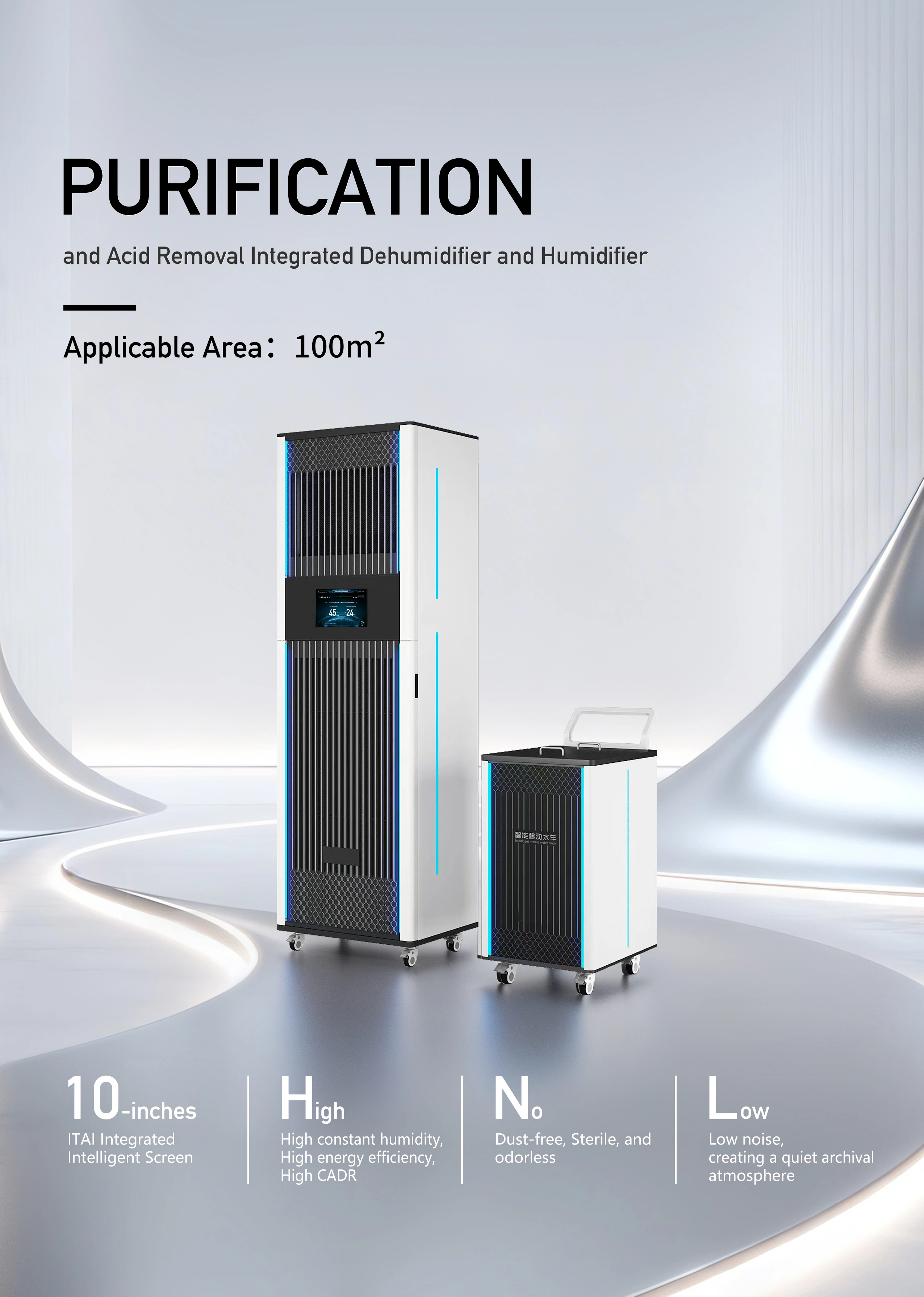 CJS-HP100B Dehumidifier - Side Angle View